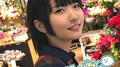 HOI-015 NANA♪chan
