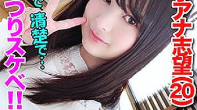 INST-099 Reika