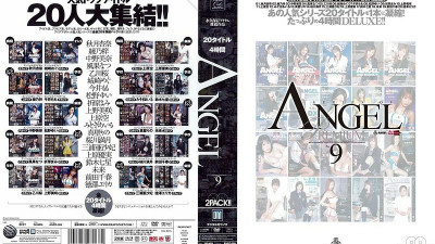 ANPD-009 Angel Premium VOL.9