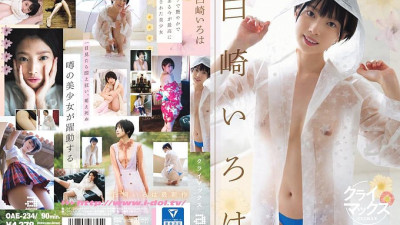 OAE-234 Climax Shirasaki Iroha